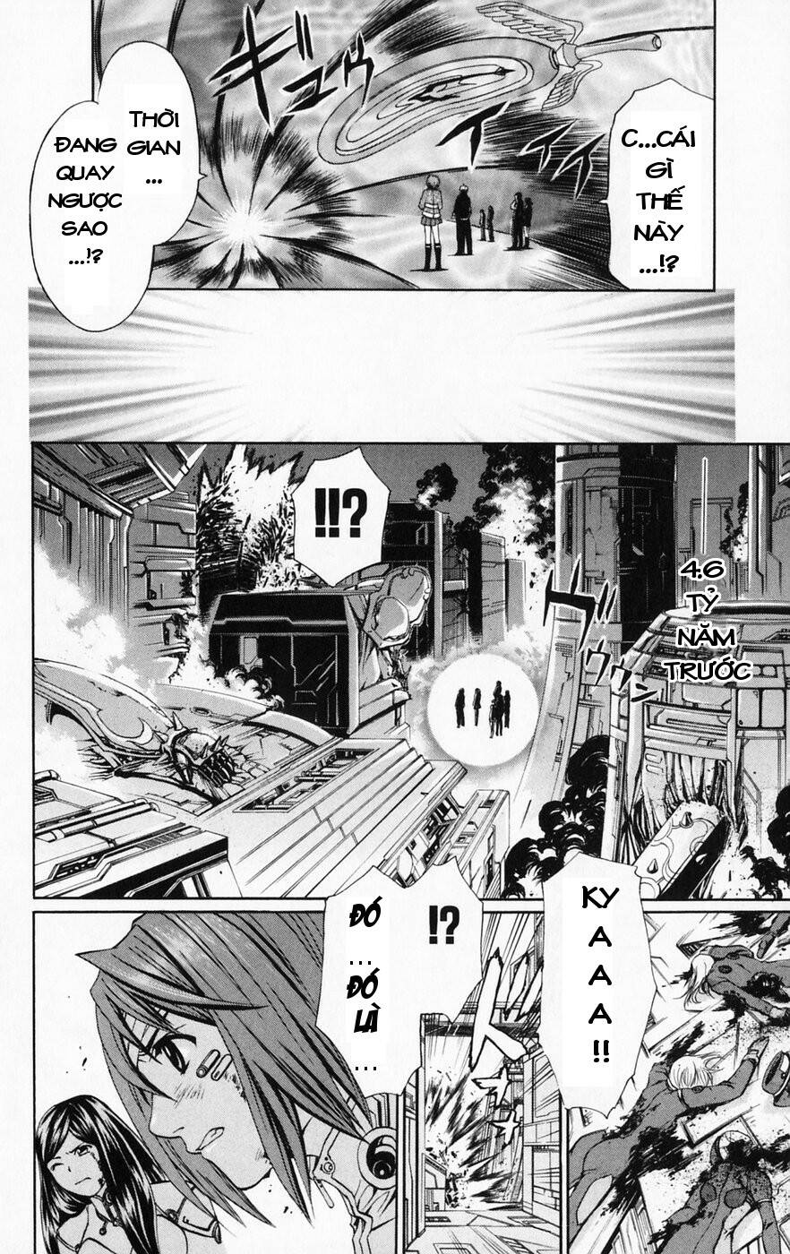 mai-hime chapter 36 - Trang 2