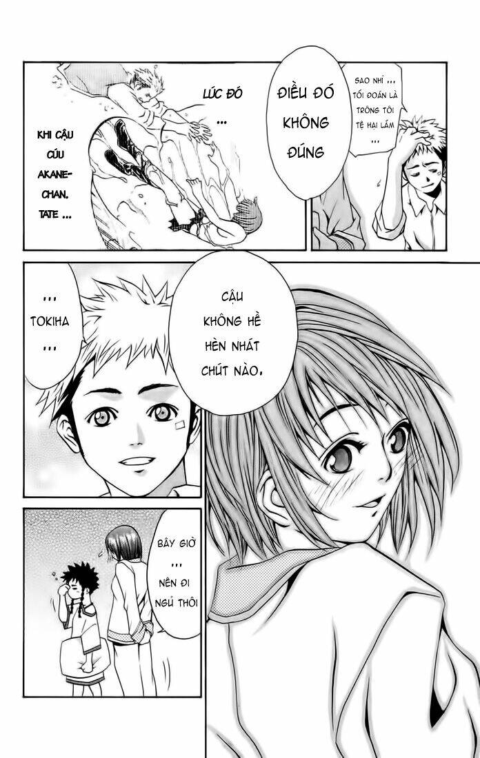 mai-hime chapter 4 - Next chapter 5