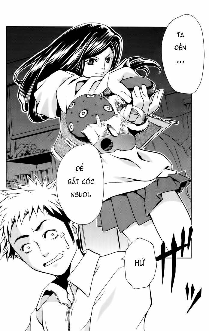 mai-hime chapter 4 - Next chapter 5