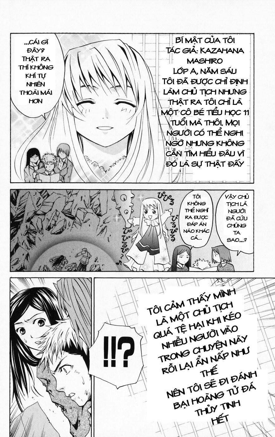 mai-hime chapter 42 - Trang 2