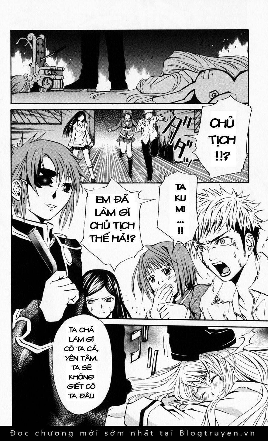 mai-hime chapter 42 - Trang 2