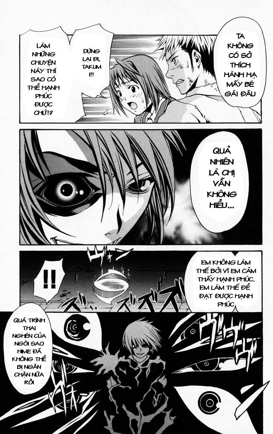 mai-hime chapter 42 - Trang 2