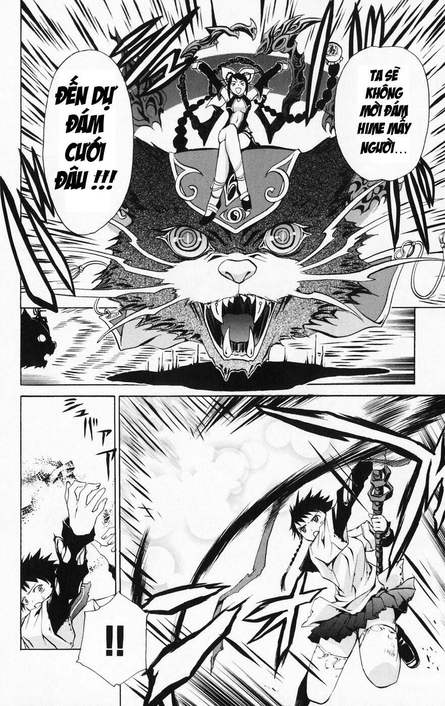 mai-hime chapter 42 - Trang 2