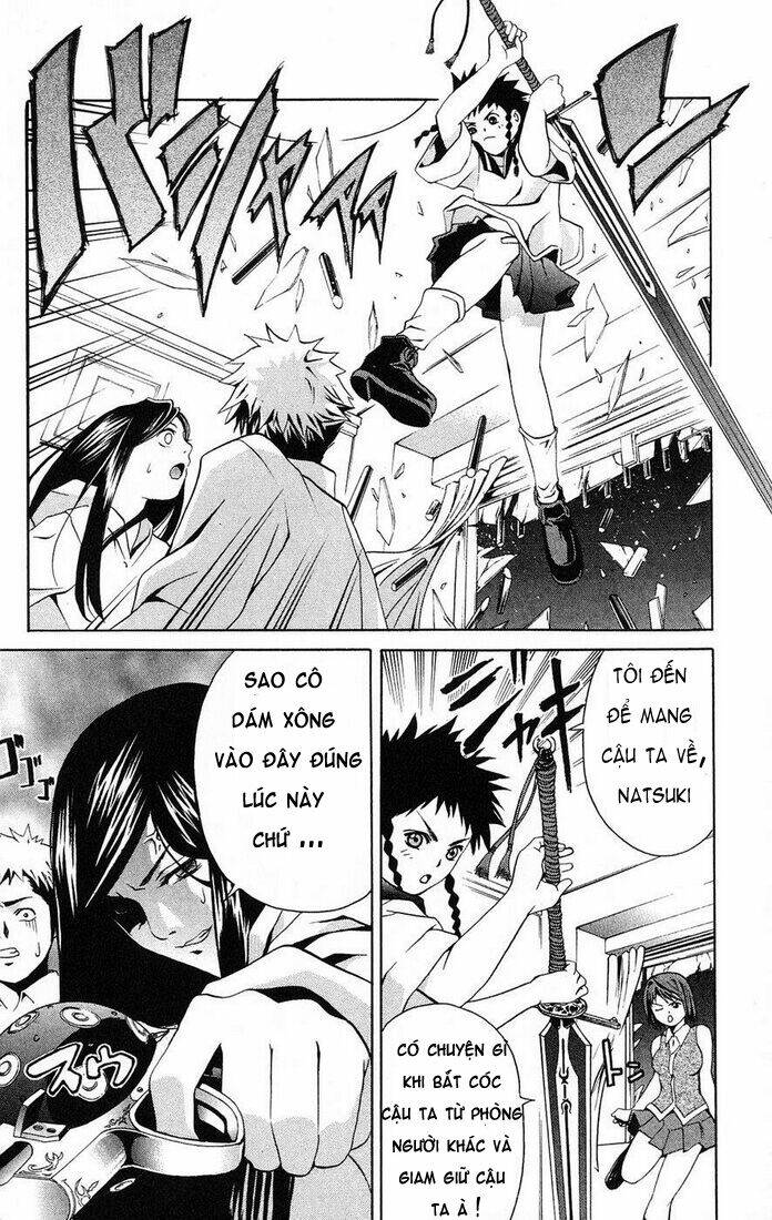 mai-hime chapter 5 - Trang 2