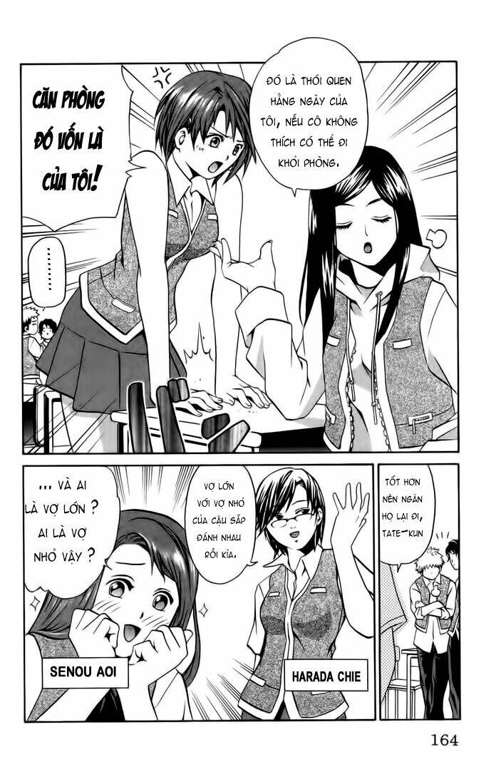 mai-hime chapter 7 - Next chapter 8