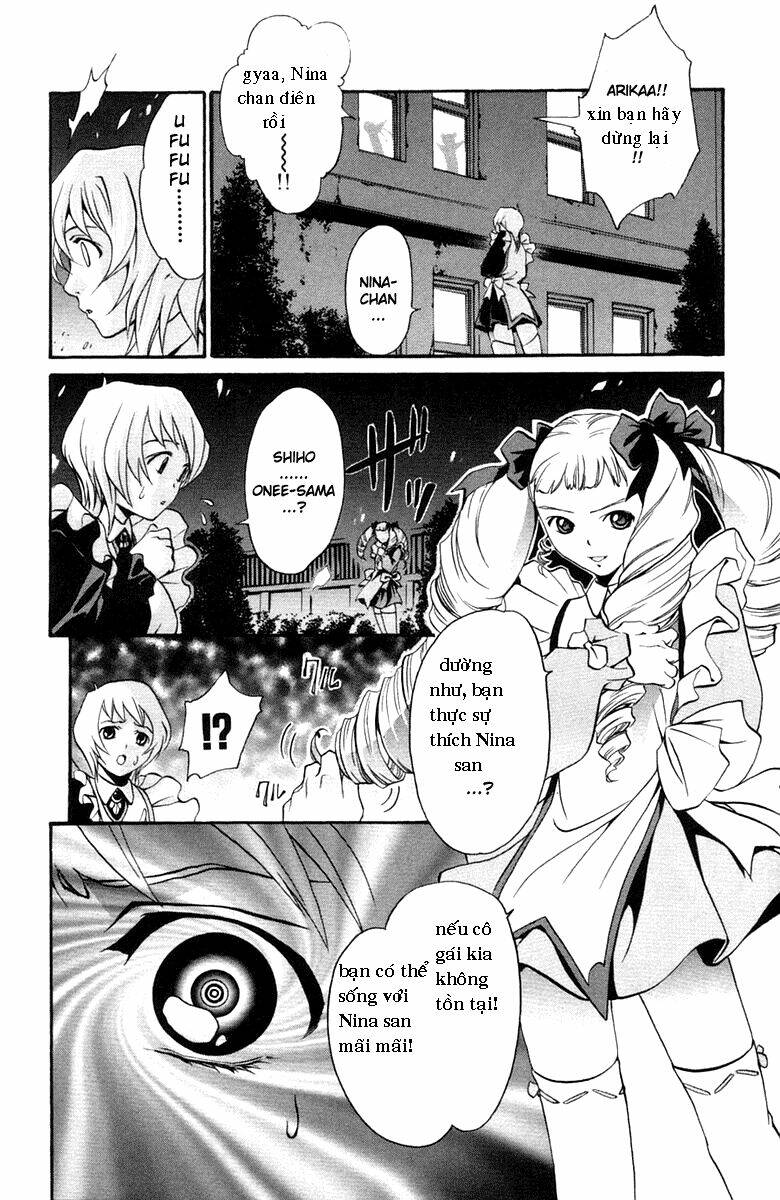 Mai-Otome Chapter 3 - Trang 2