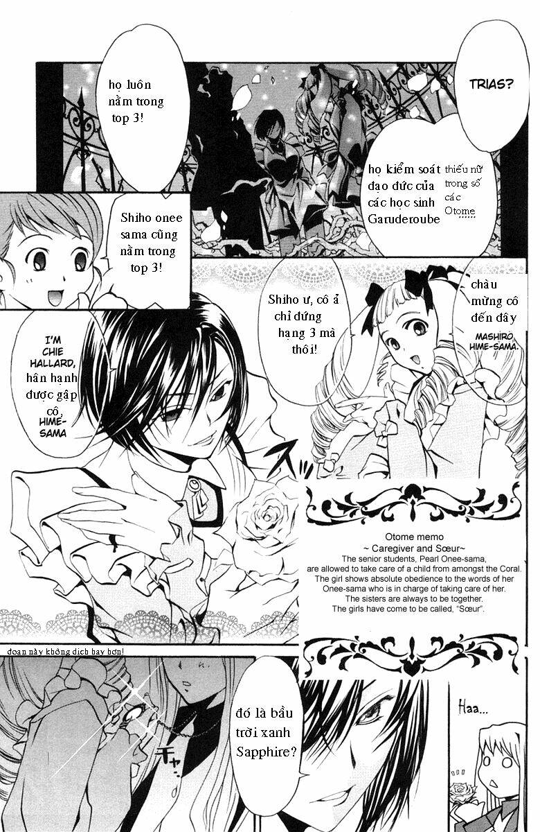 Mai-Otome Chapter 3 - Trang 2