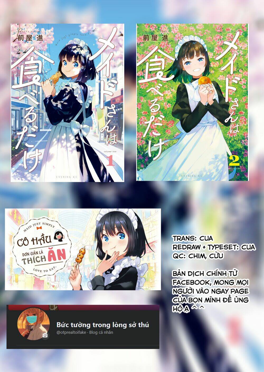 maid-san wa taberu dake chapter 10: melon pan - Next chapter 11: cà ri ăn liền