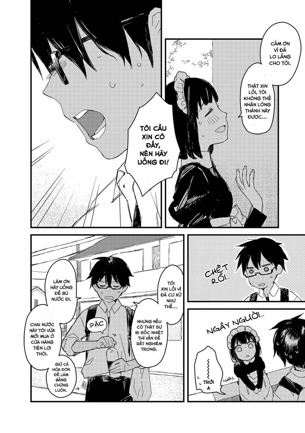 maid-san wa taberu dake chapter 16: Đồ uống thể thao - Trang 2