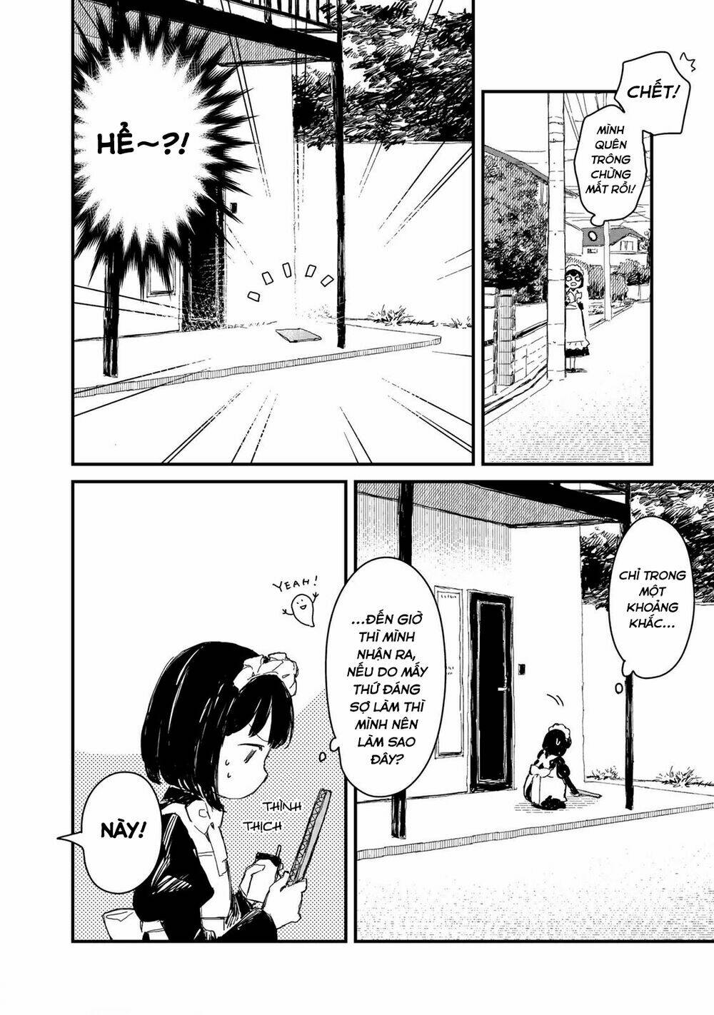 maid-san wa taberu dake chapter 18: anpan - Next chapter 19: chanh ngâm mật ong