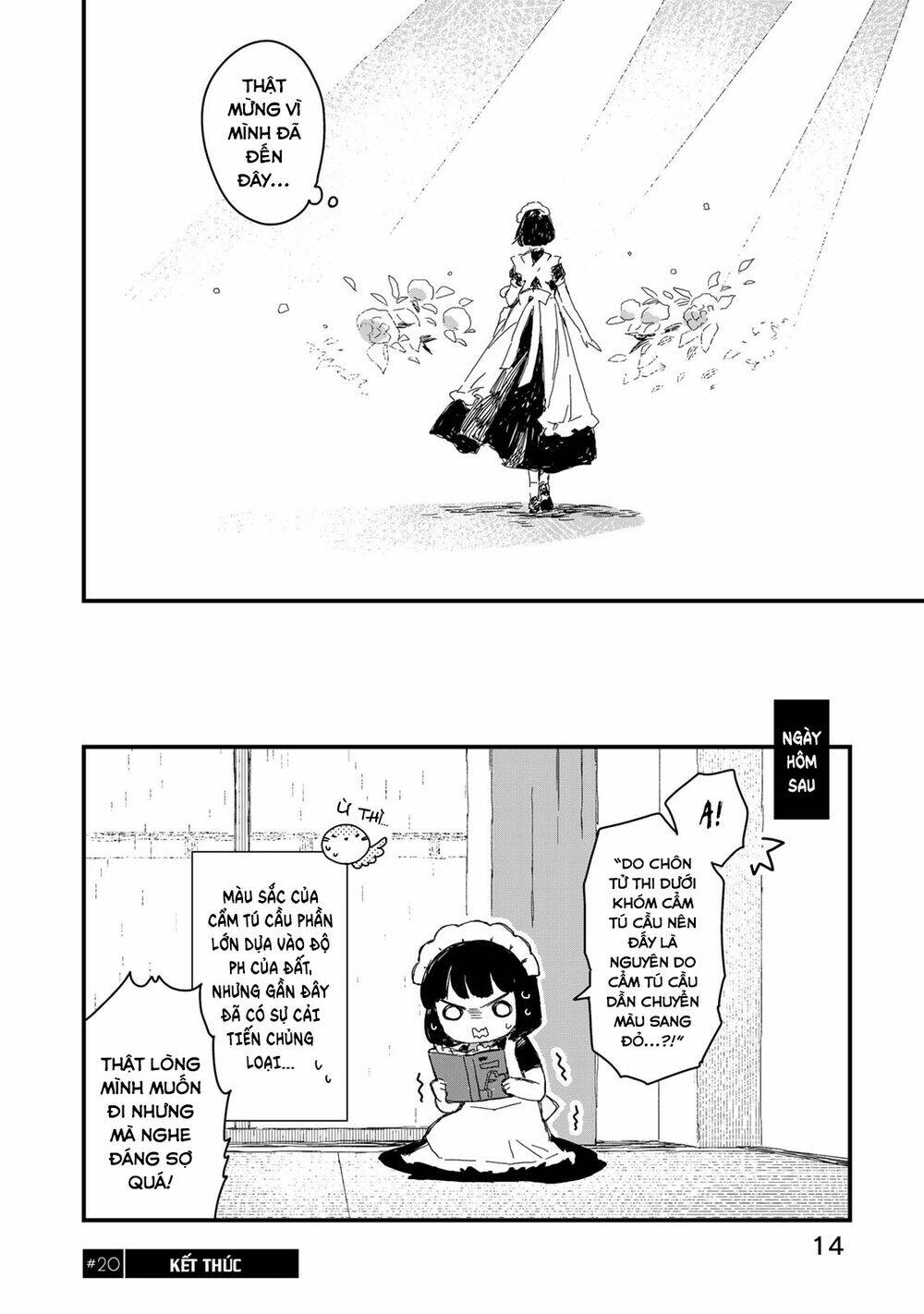 maid-san wa taberu dake chapter 21: kem tươi - Trang 2