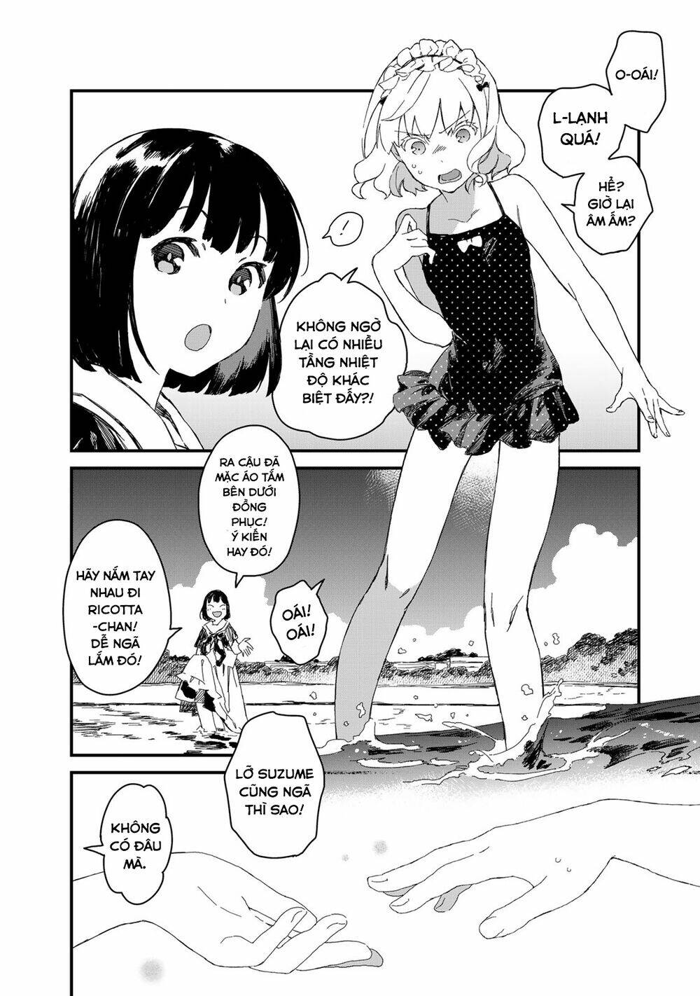 maid-san wa taberu dake chapter 26: Đá bào - Trang 2