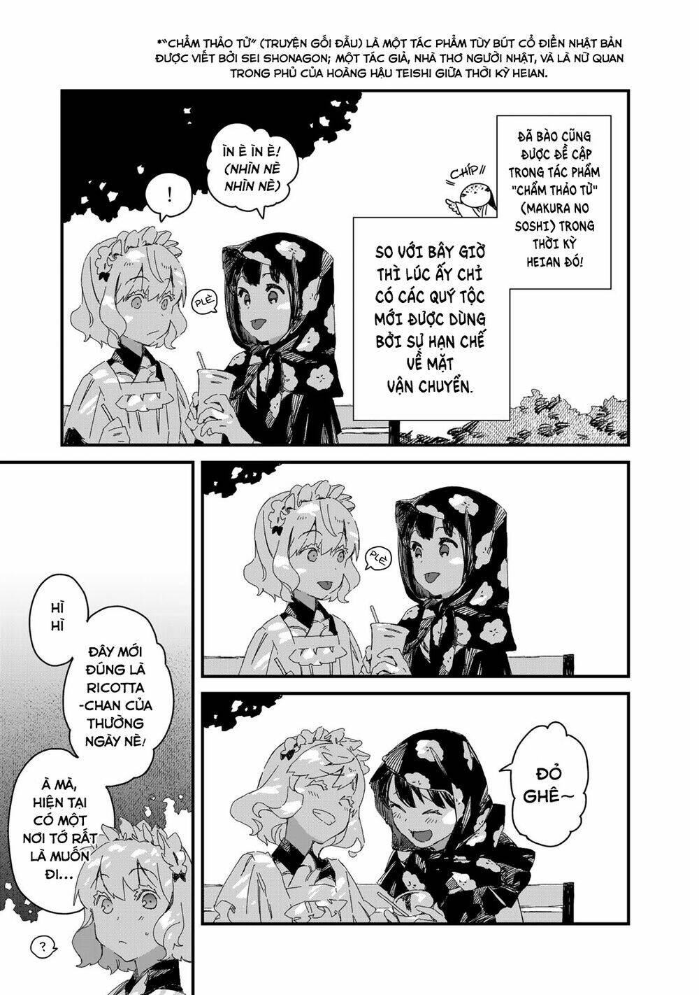 maid-san wa taberu dake chapter 26: Đá bào - Trang 2