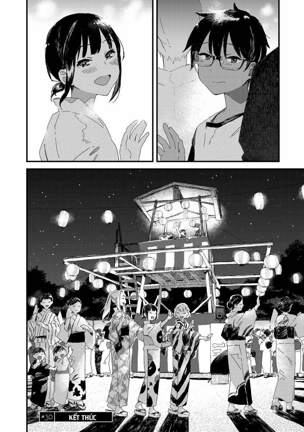 maid-san wa taberu dake chapter 30: lễ hội (kết) - Next chapter 30.5: dọn dẹp bồn tắm