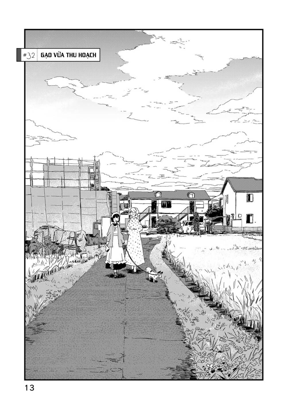 maid-san wa taberu dake Chapter 32 - Trang 2