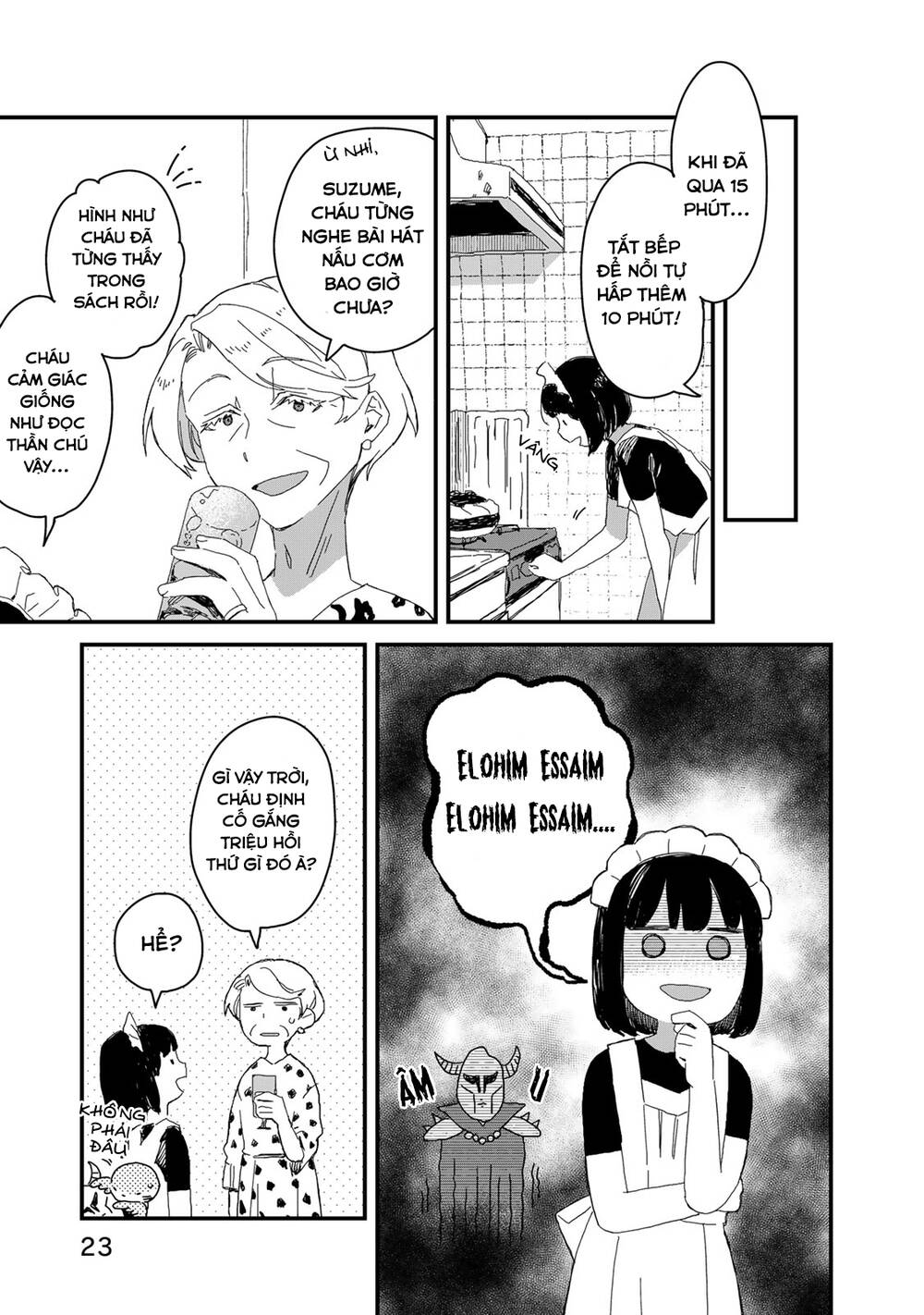 maid-san wa taberu dake Chapter 32 - Trang 2