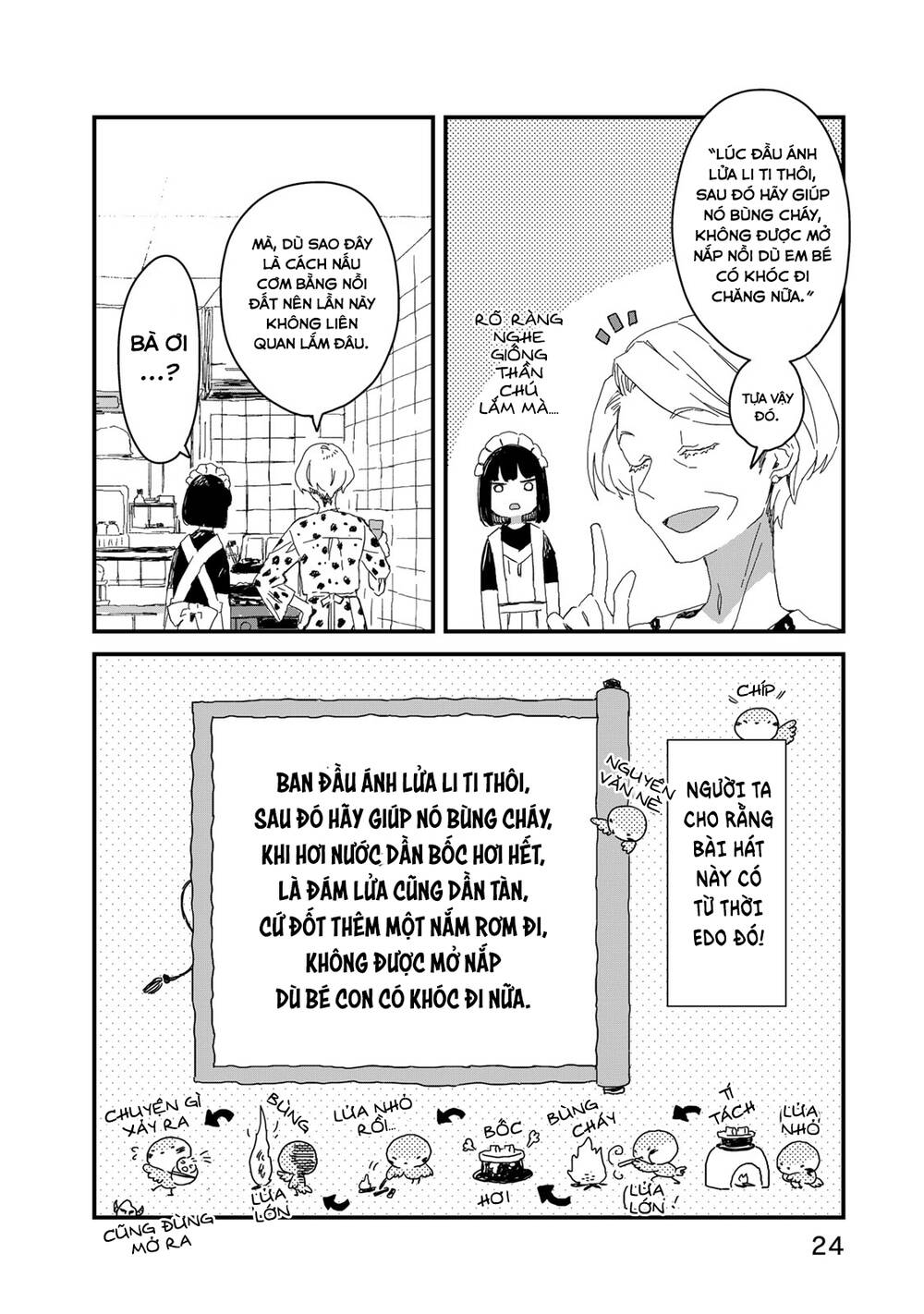 maid-san wa taberu dake Chapter 32 - Trang 2