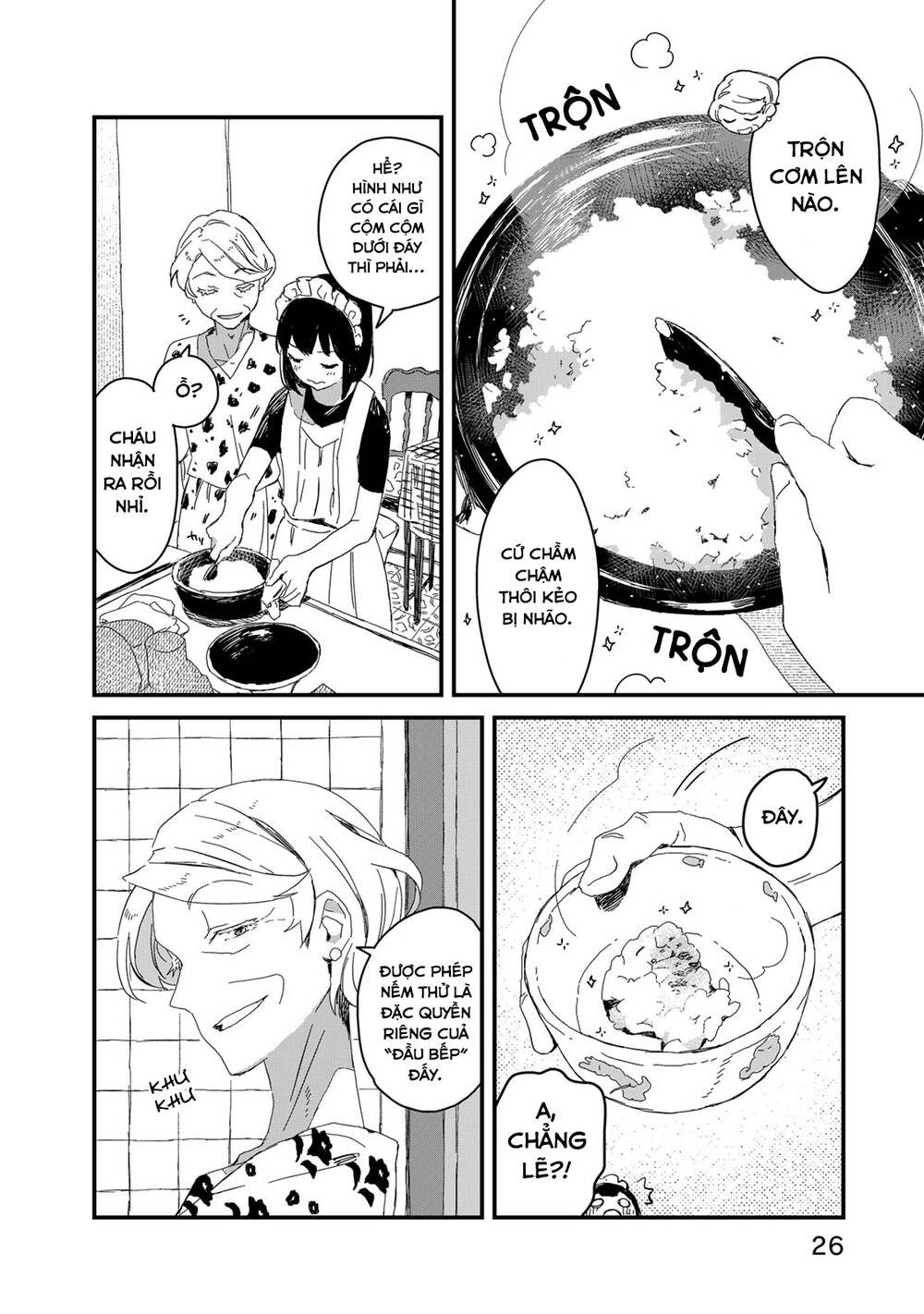 maid-san wa taberu dake Chapter 32 - Trang 2