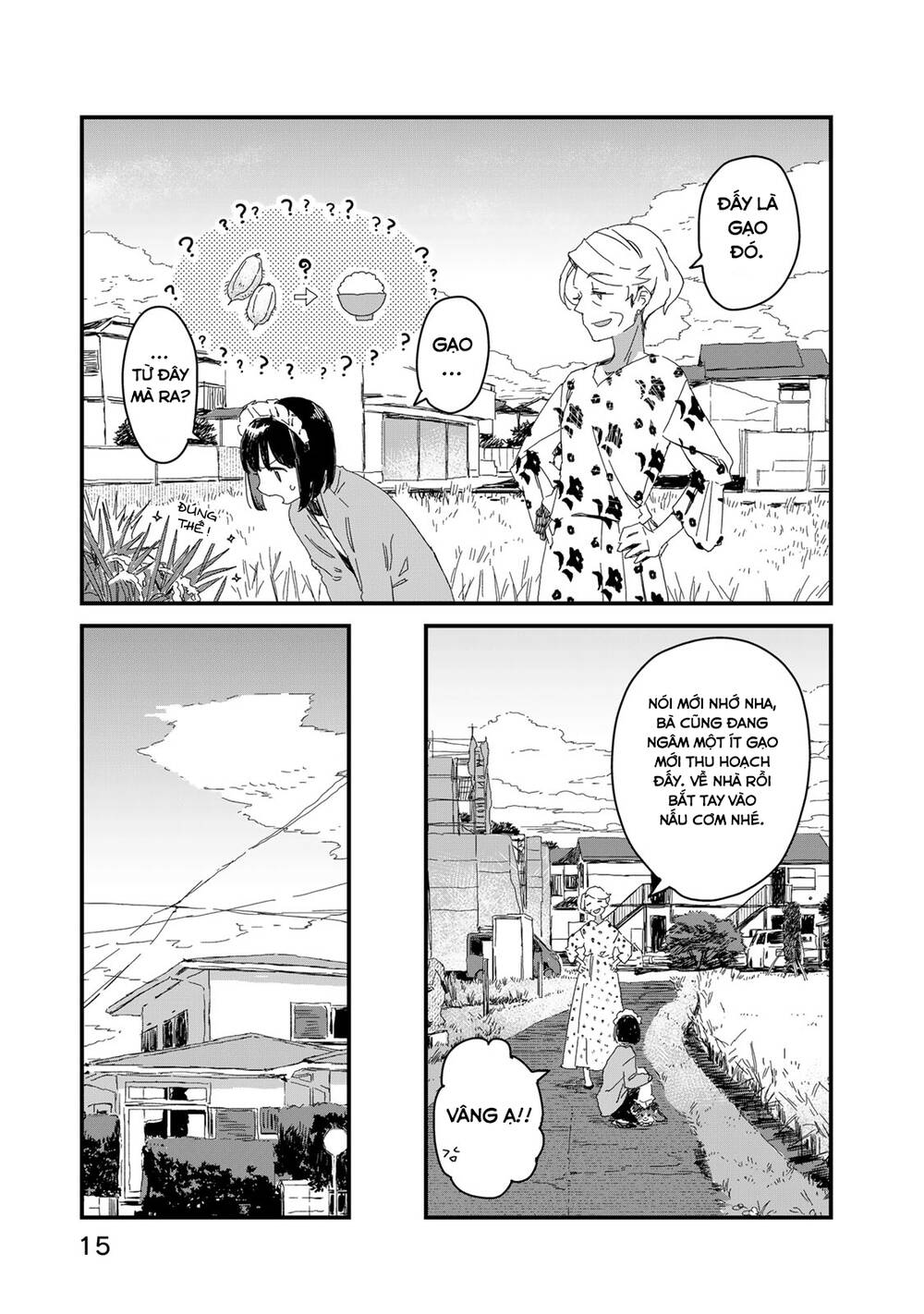 maid-san wa taberu dake Chapter 32 - Trang 2