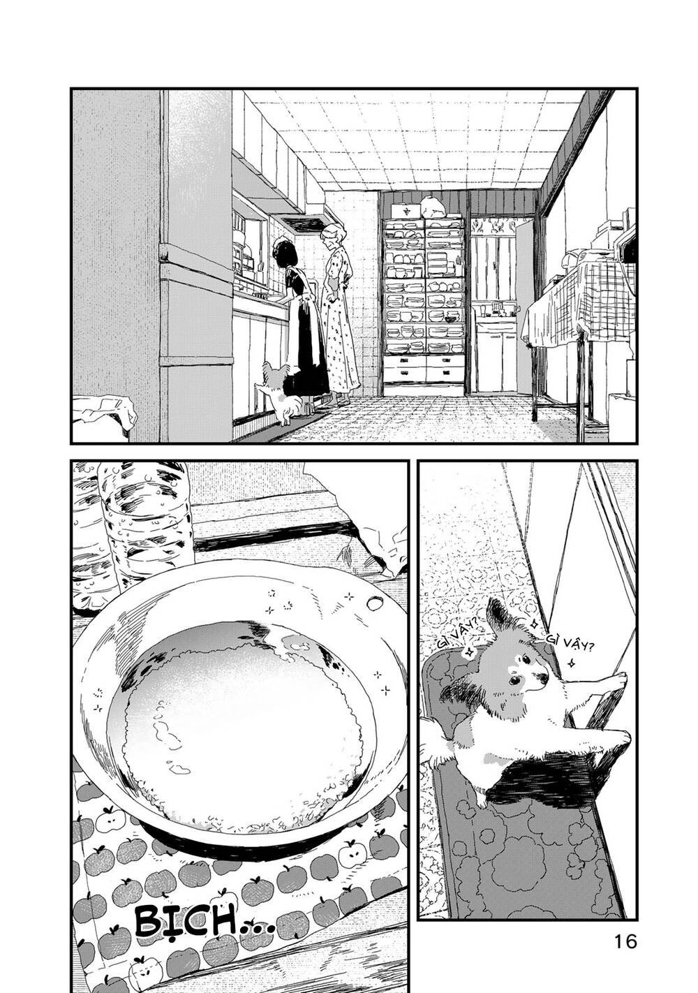 maid-san wa taberu dake Chapter 32 - Trang 2