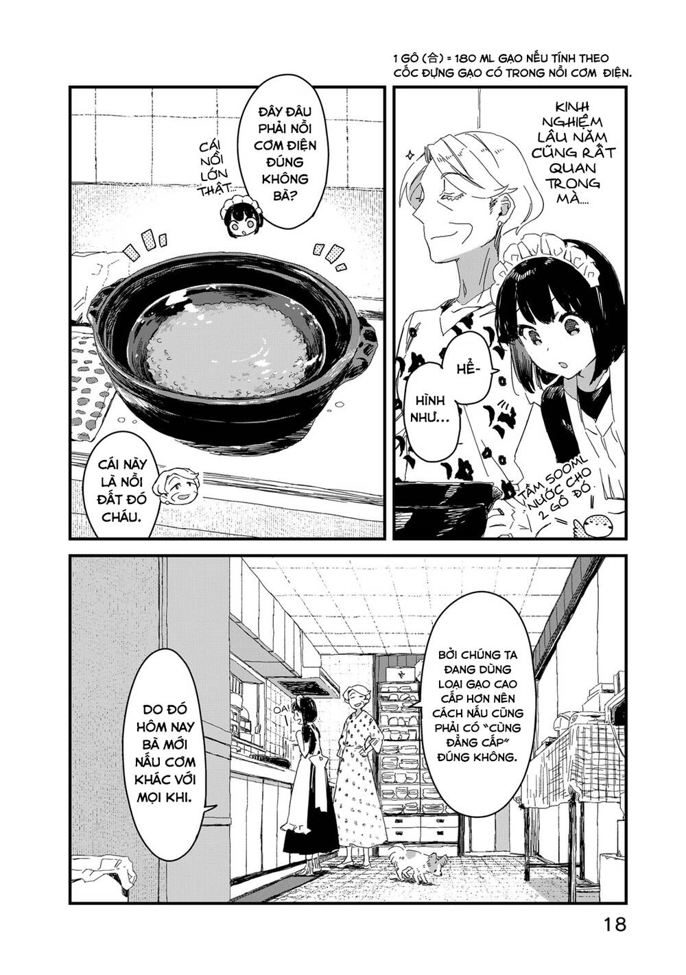 maid-san wa taberu dake Chapter 32 - Trang 2