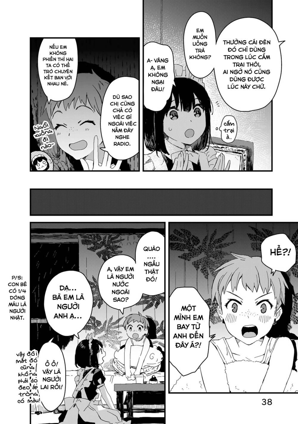 maid-san wa taberu dake chapter 33: mì ly - Trang 2