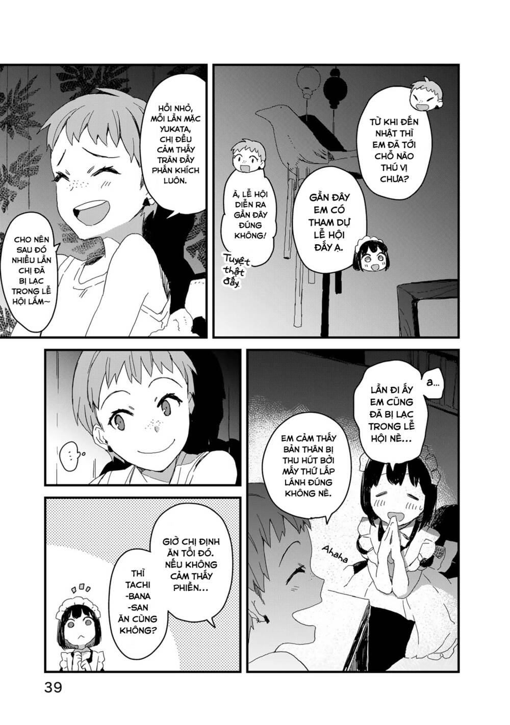 maid-san wa taberu dake chapter 33: mì ly - Trang 2