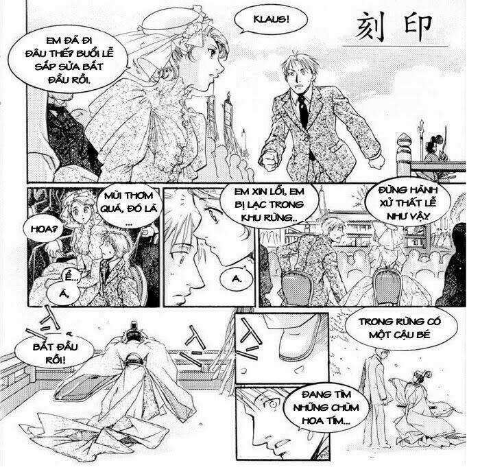 Maiden Rose-Special Chapter 0 - Next Chapter 1