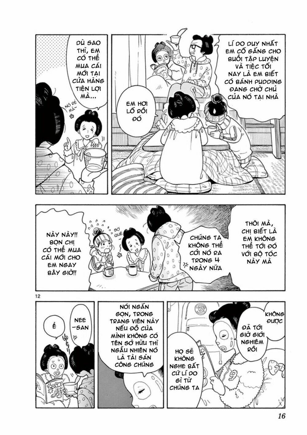 maiko-san chi no makanai-san chapter 1 - Trang 2