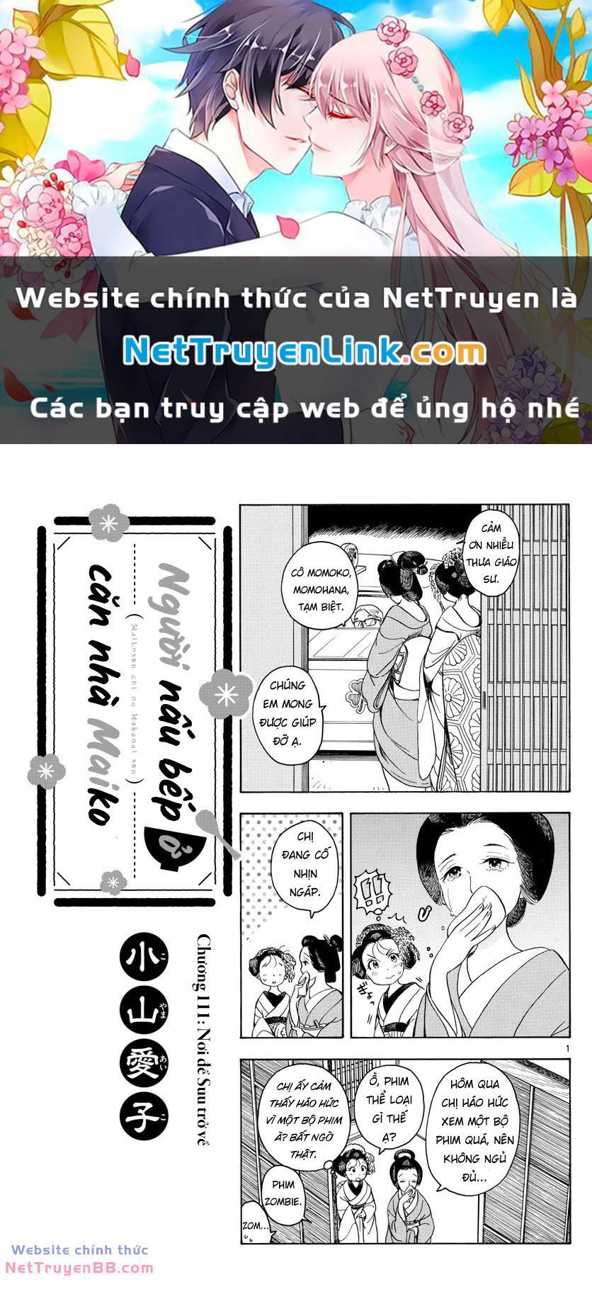 maiko-san chi no makanai-san Chương 111 - Next Chương 112