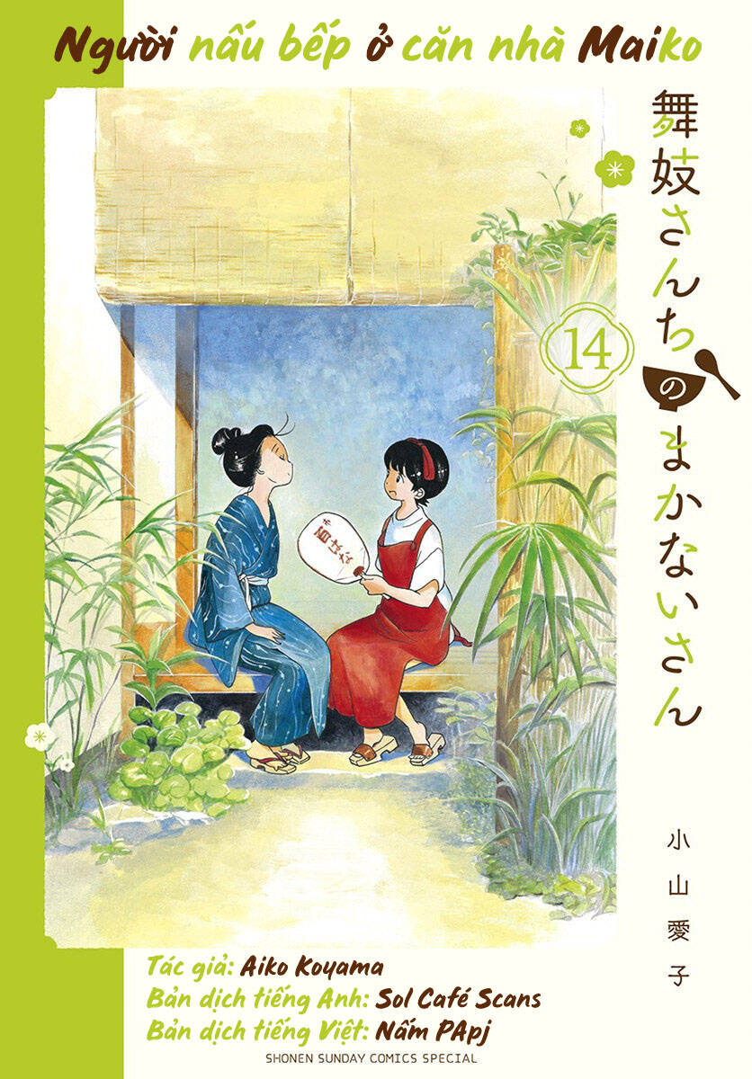 maiko-san chi no makanai-san Chương 141 - Trang 2