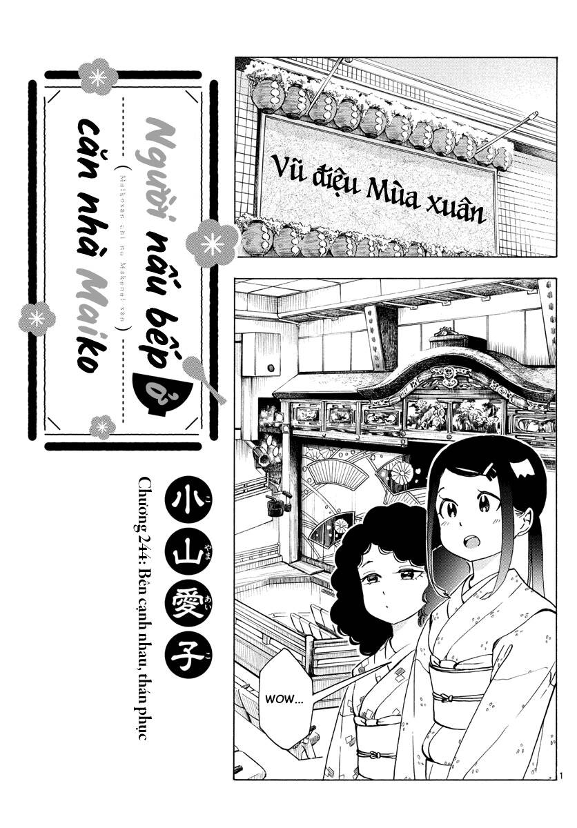 maiko-san chi no makanai-san chương 244 - Trang 2