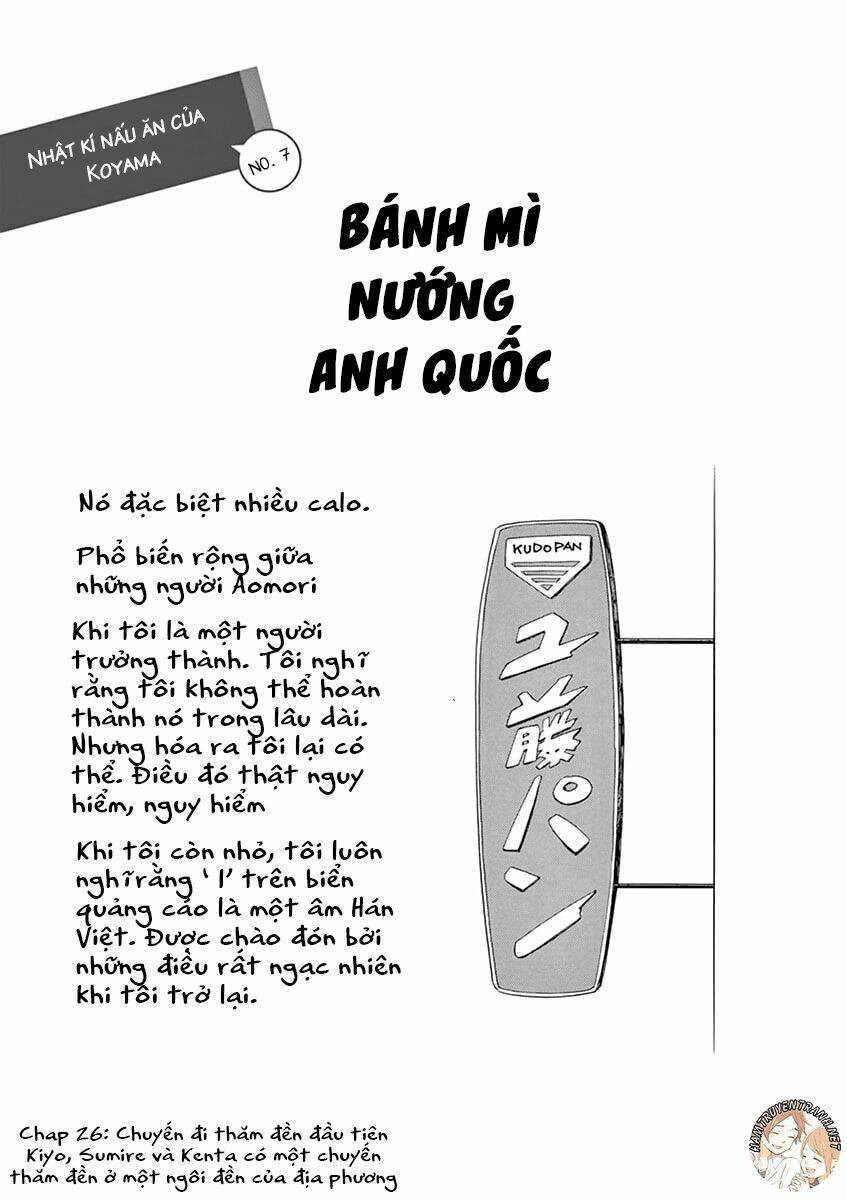 maiko-san chi no makanai-san chapter 30.5 - Next chapter 31: 1 bữa trưa ấm cúng 07/12/2018