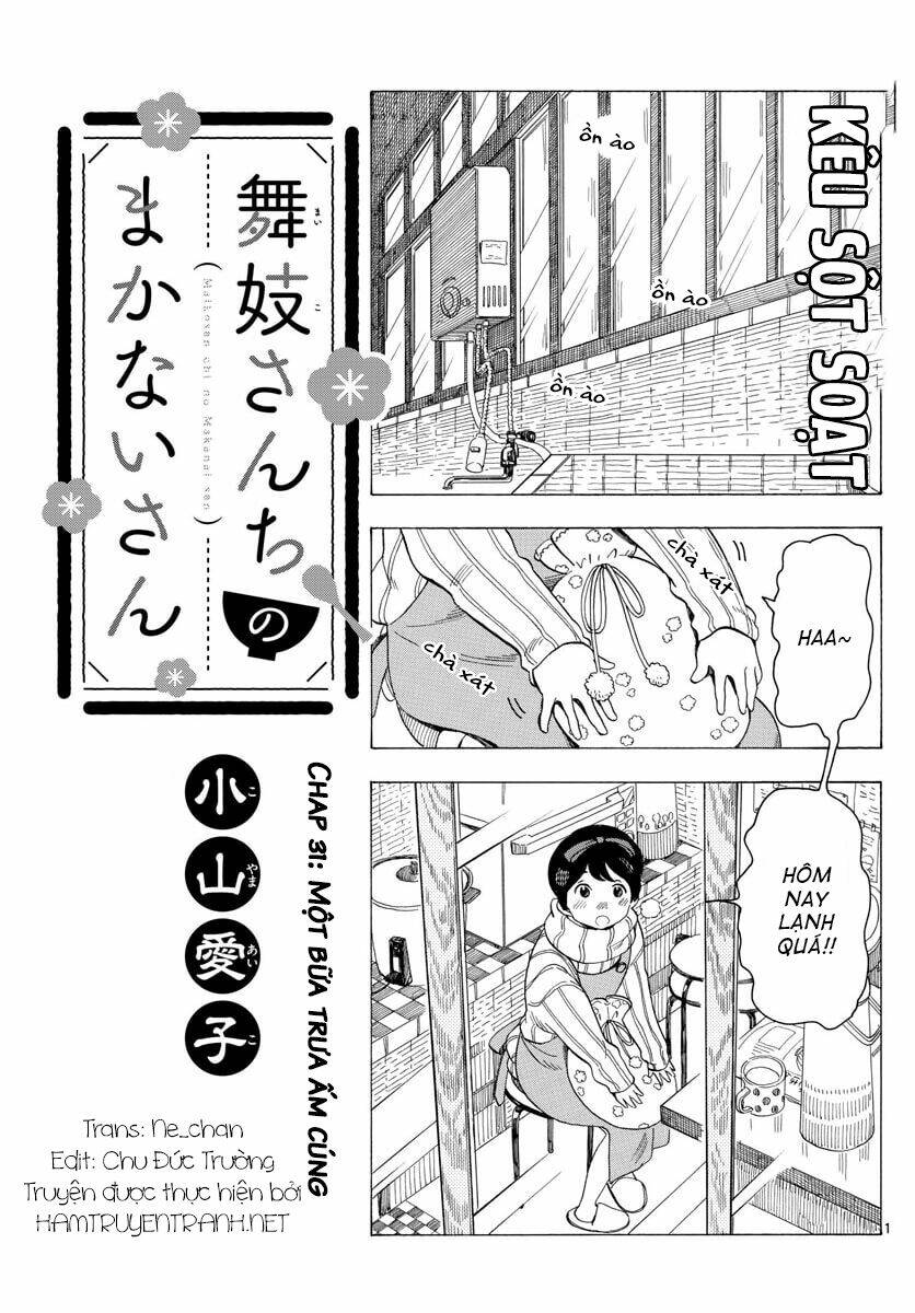 maiko-san chi no makanai-san chapter 31: 1 bữa trưa ấm cúng 07/12/2018 - Trang 2