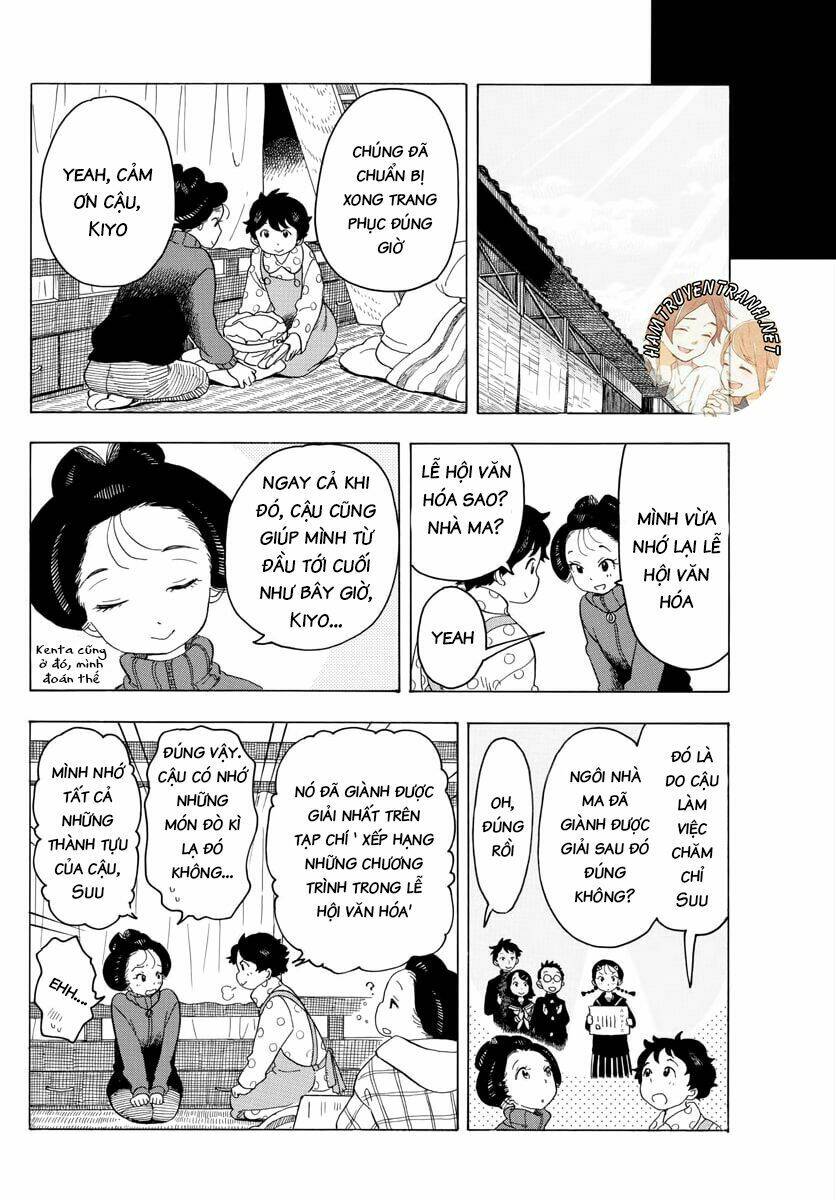 maiko-san chi no makanai-san chapter 37: suu đang rất cao hứng 09/12/201 - Trang 2