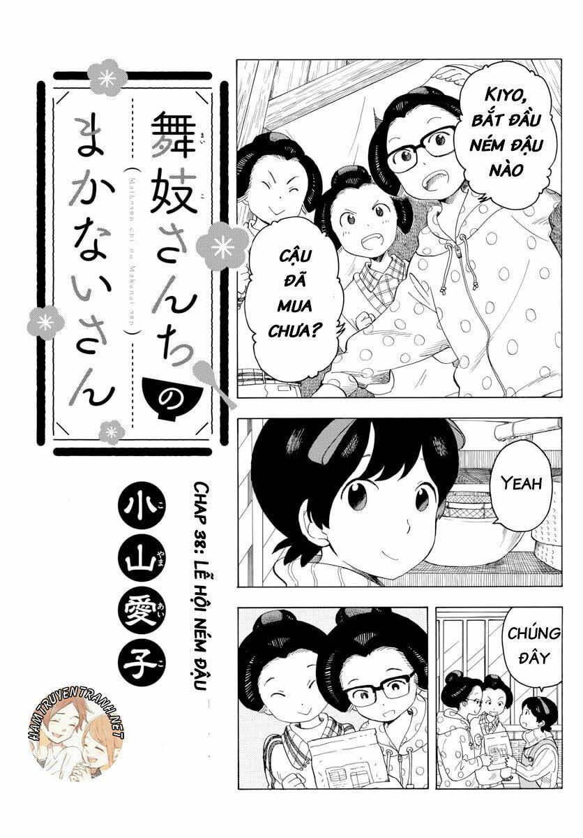 maiko-san chi no makanai-san chapter 38: lê hội ném đậu  09/12/2018 - Trang 2