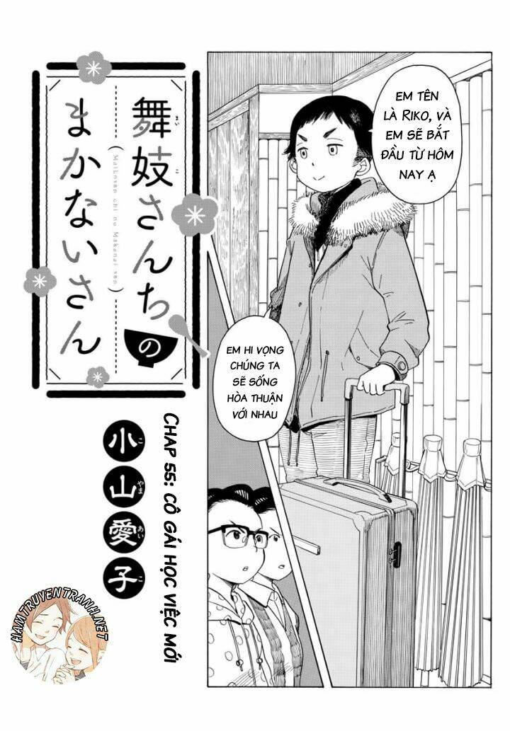 maiko-san chi no makanai-san chapter 55: gái học việc mới 05/01/2019 - Trang 2