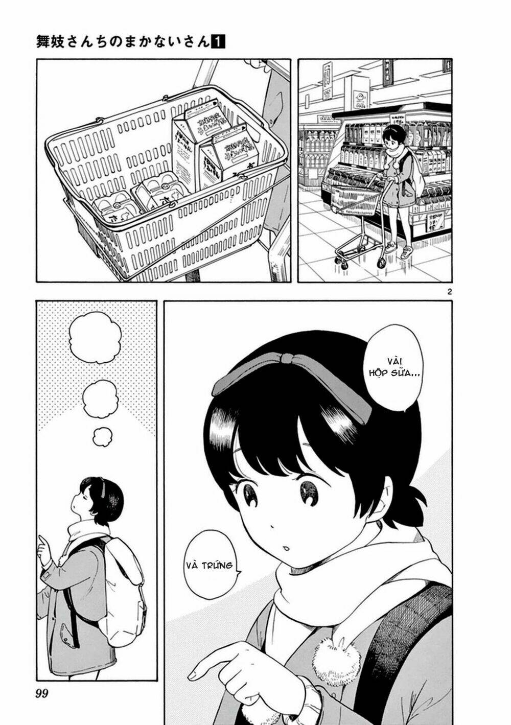 maiko-san chi no makanai-san chapter 6 - Next chapter 7