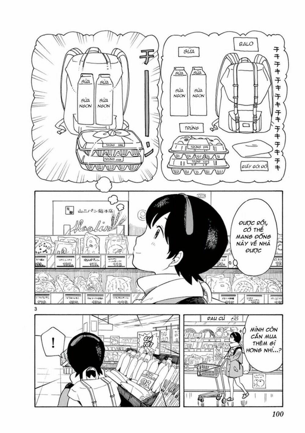 maiko-san chi no makanai-san chapter 6 - Next chapter 7