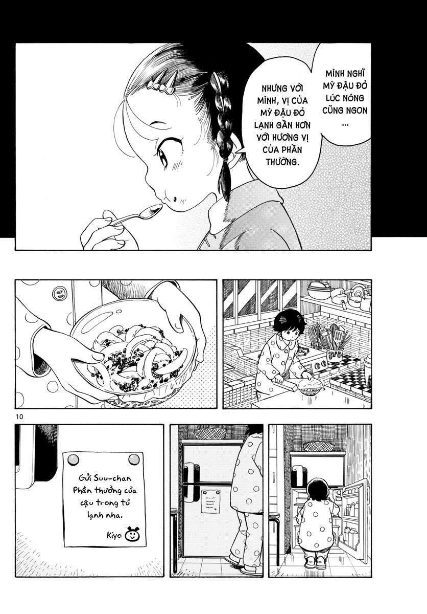 maiko-san chi no makanai-san chapter 69: hương vị của phần thưởng - Trang 2