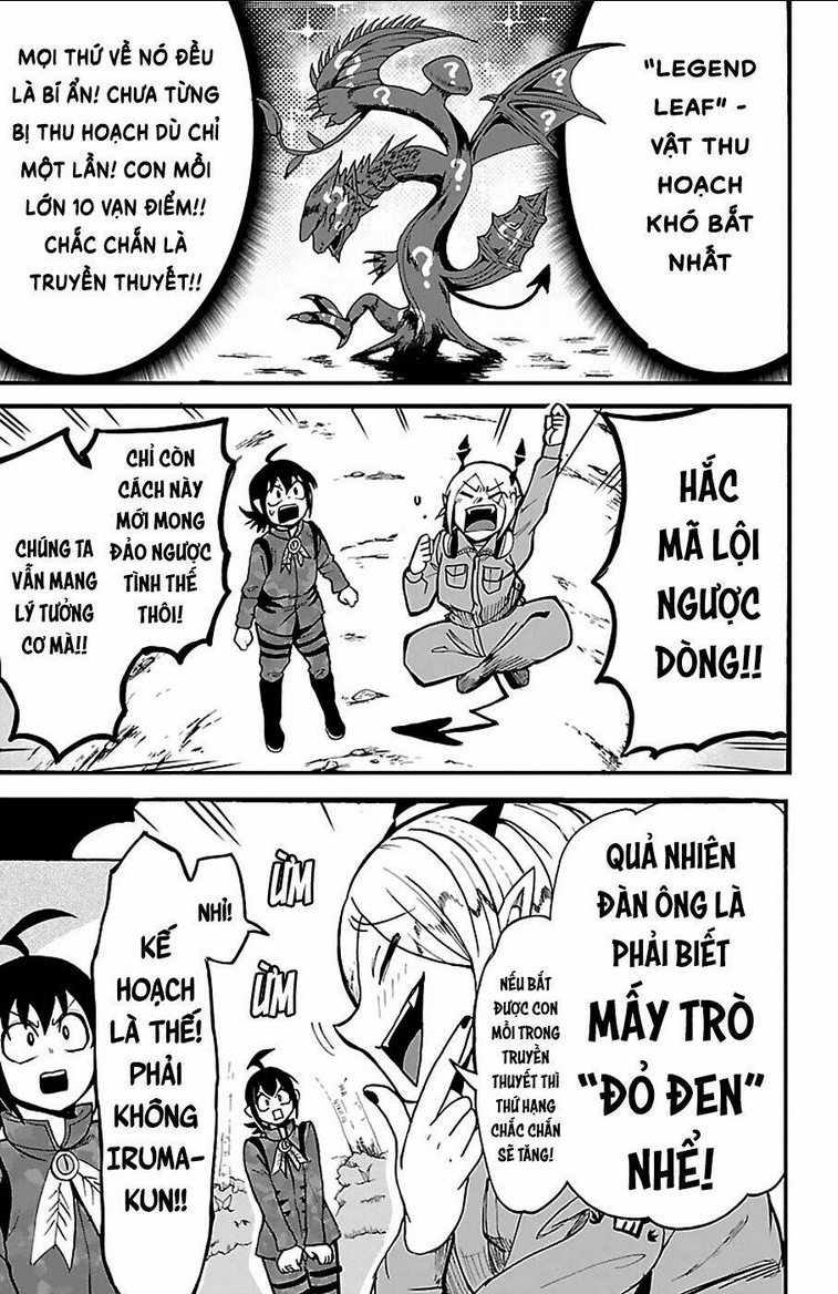 mairimashita! iruma-kun chapter 116: kế sách lội ngược dòng - Trang 2