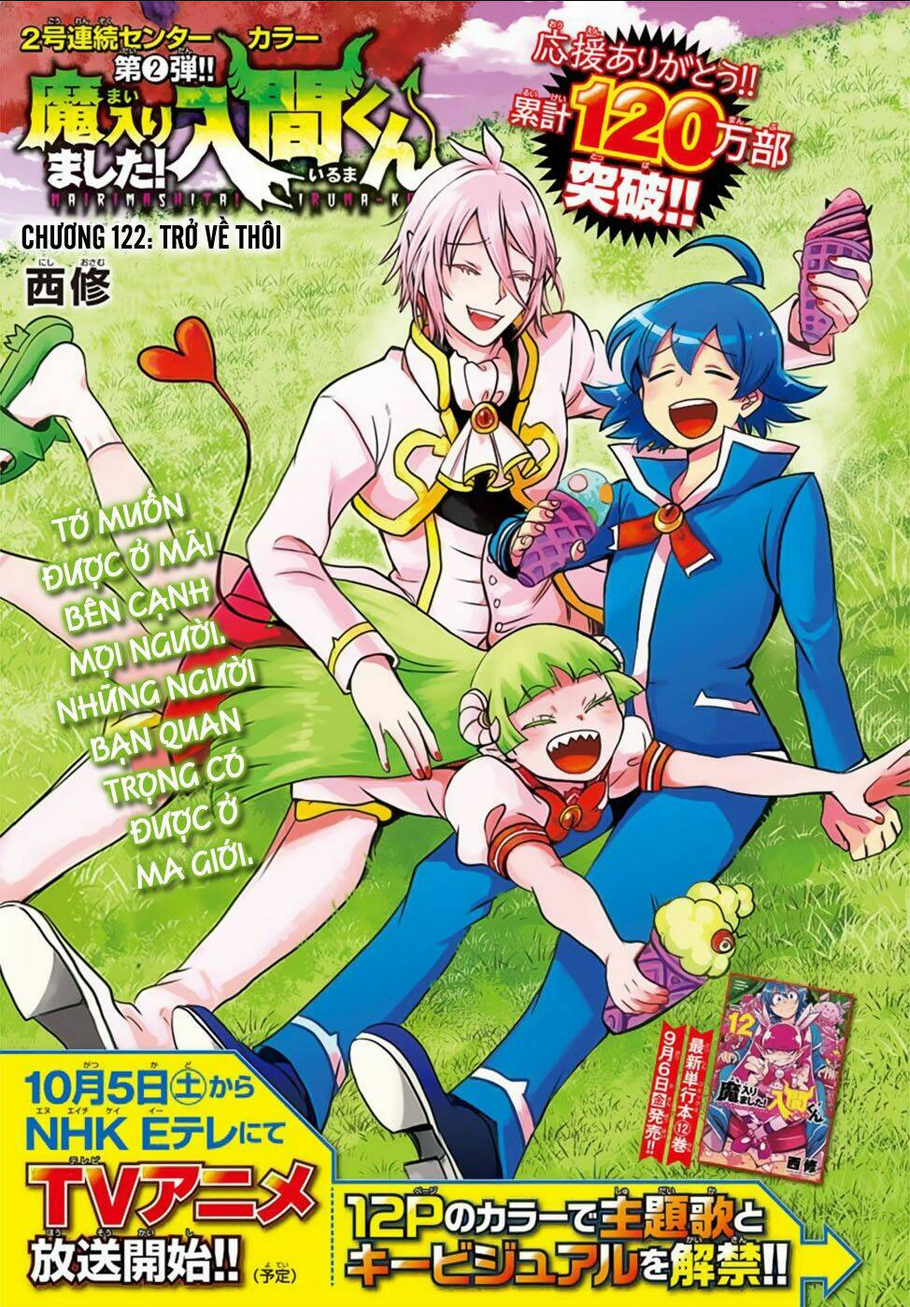 mairimashita! iruma-kun chapter 122: trở về thôi - Trang 2