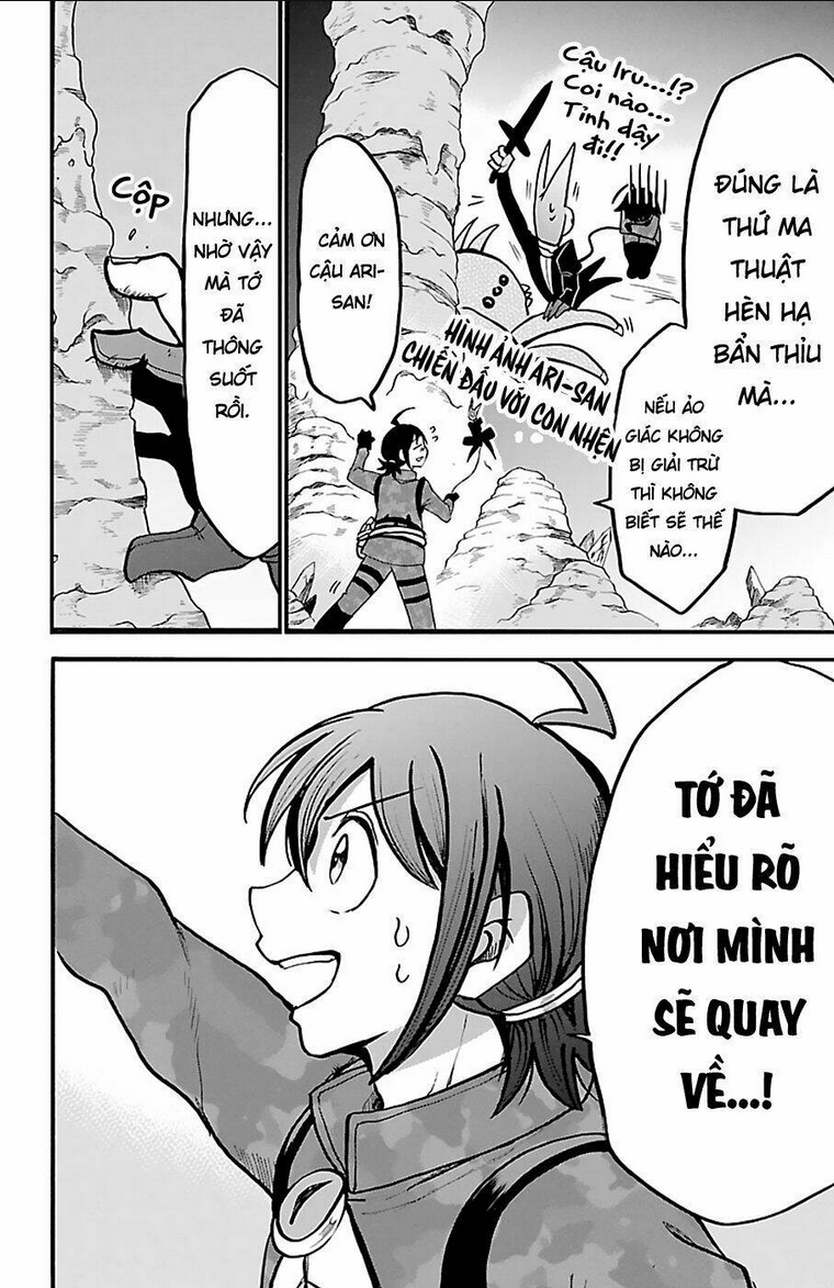 mairimashita! iruma-kun chapter 126: ma thuật của riêng tôi - Trang 2