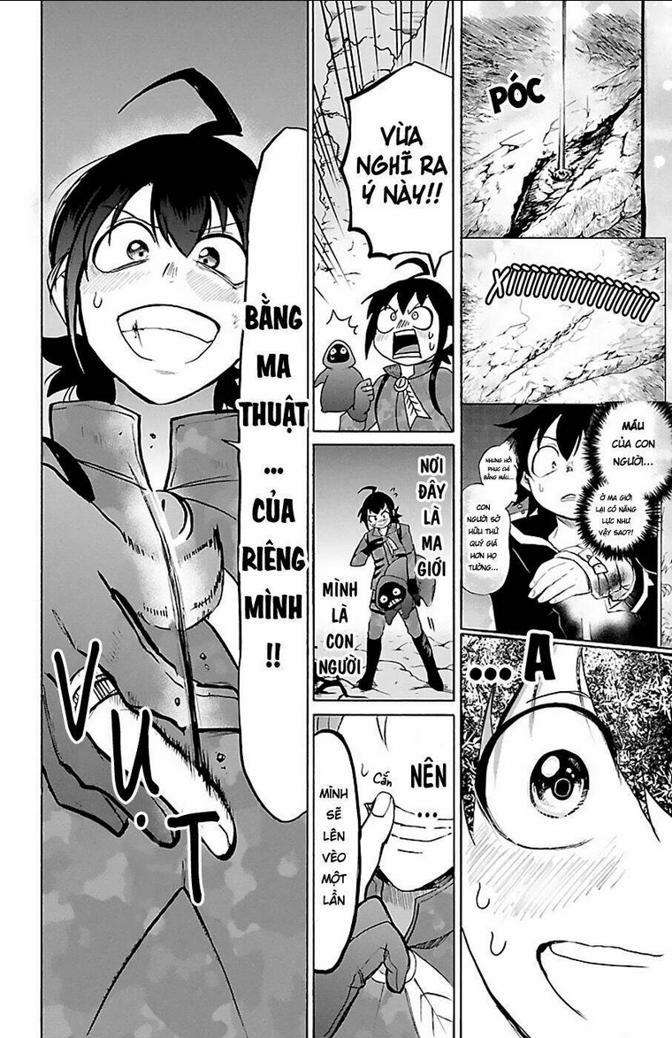 mairimashita! iruma-kun chapter 126: ma thuật của riêng tôi - Trang 2