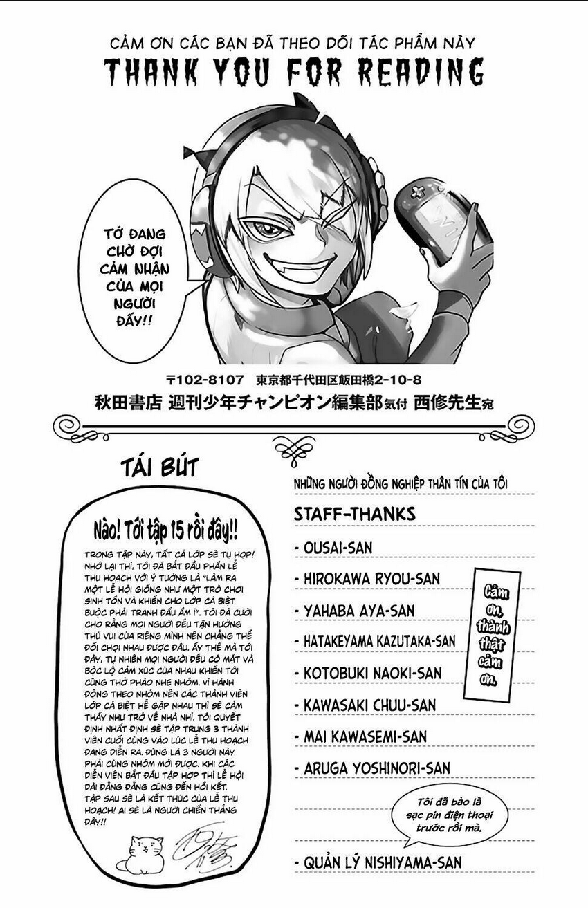 mairimashita! iruma-kun chapter 133.5: omake volume 15 - Next Chapter 133.515