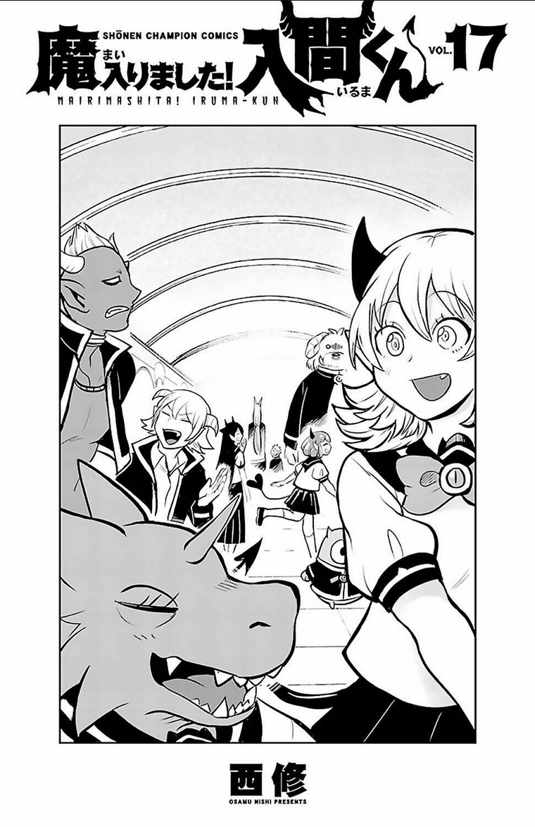 mairimashita! iruma-kun chapter 151.5: omake volume 17 - Trang 2