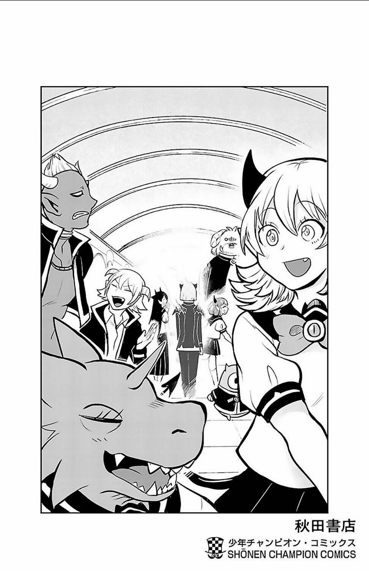 mairimashita! iruma-kun chapter 151.5: omake volume 17 - Trang 2