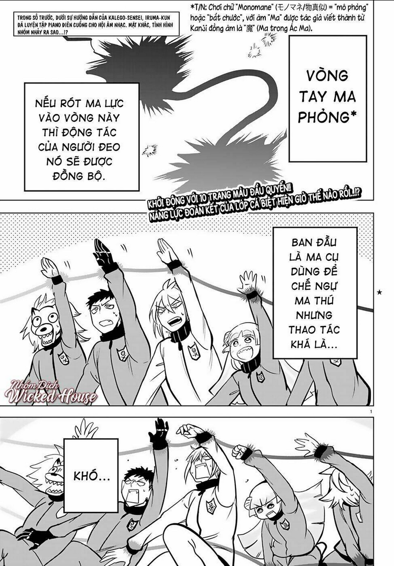 mairimashita! iruma-kun chapter 157: bạn bè - Trang 2