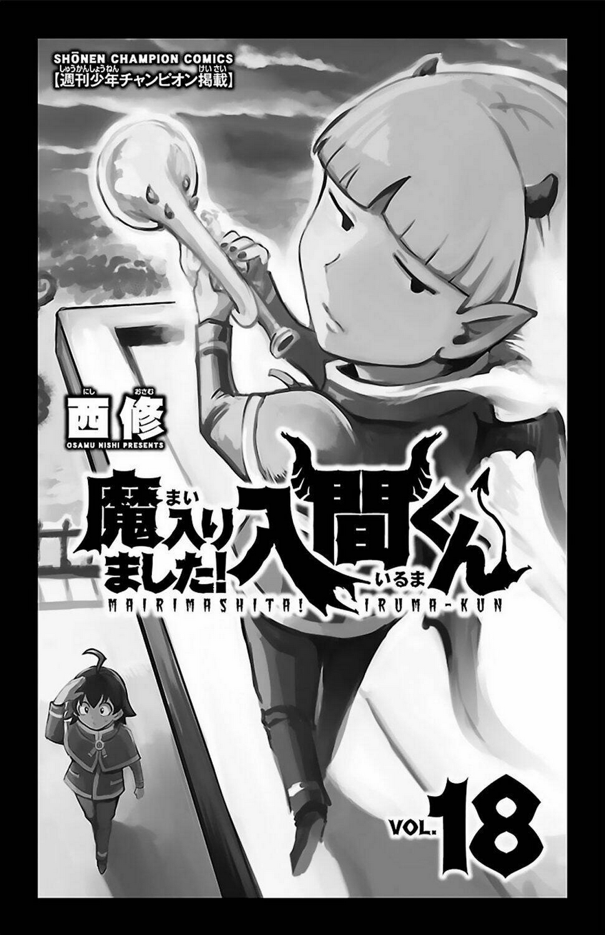 mairimashita! iruma-kun chapter 160.5: phụ lục tập 18 - Next Chapter 160.518