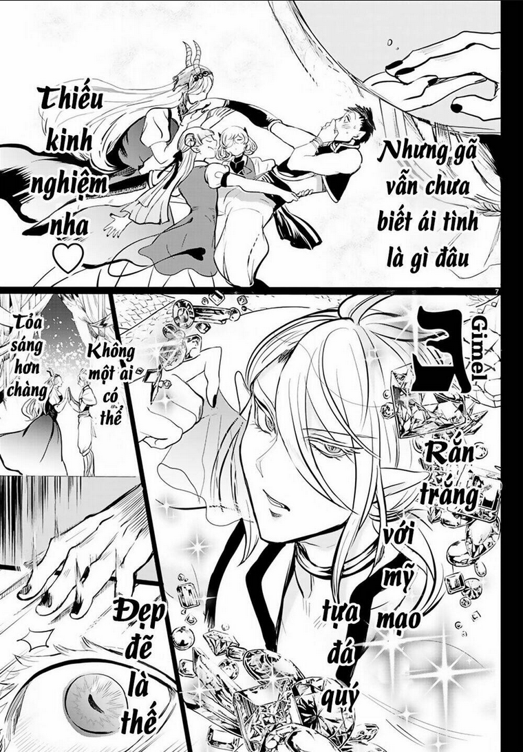 mairimashita! iruma-kun chapter 168: lớp cá biệt ~ lilith carpet ~ - Next chương 169